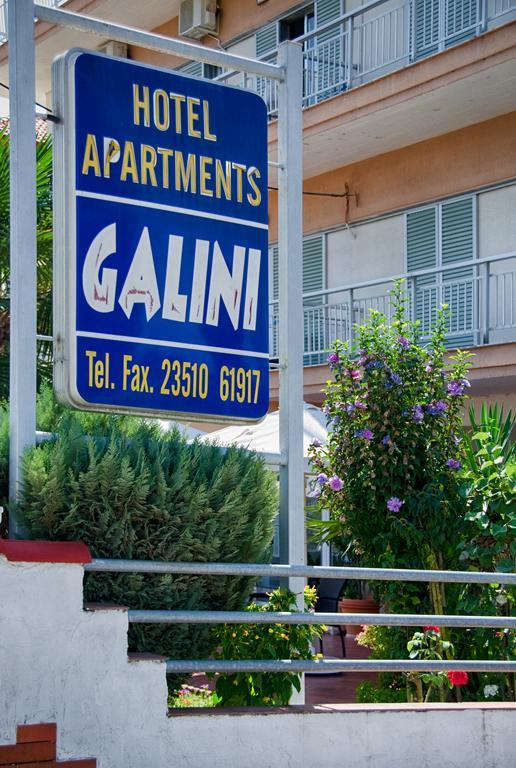 Galini Apartments Olympiakí Aktí Dış mekan fotoğraf