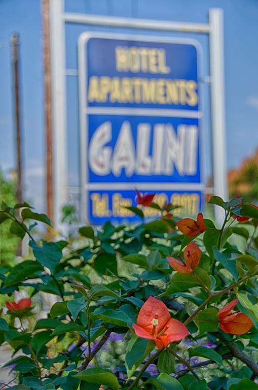 Galini Apartments Olympiakí Aktí Dış mekan fotoğraf