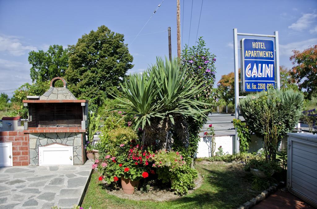 Galini Apartments Olympiakí Aktí Dış mekan fotoğraf