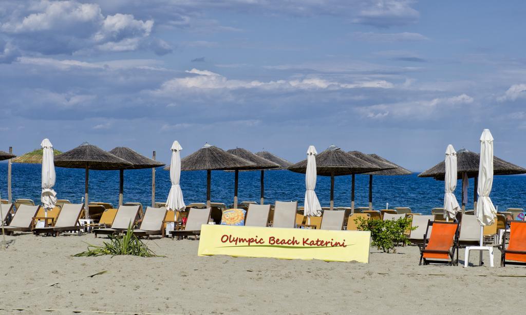 Galini Apartments Olympiakí Aktí Dış mekan fotoğraf
